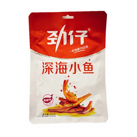 Jinzai Tiefseefisch, würzig 110 g