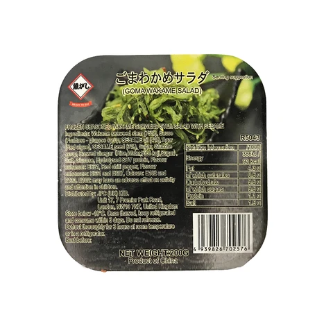 J-Basket Goma Wakame Salad 200g 