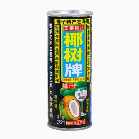 YE SHU Coconut Milk 245ml*1