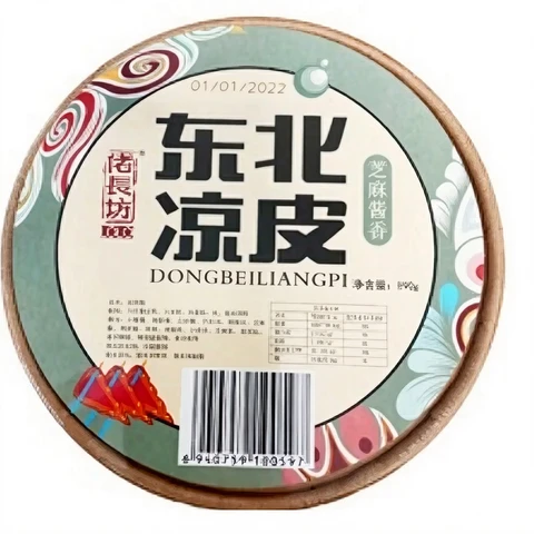 Laochangfang Lo Cheung Fong Nouilles froides saveur sauce sésame - 190 g