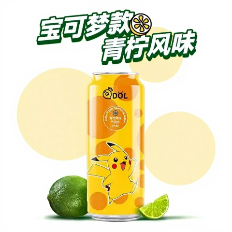 Pokémon Eau gazeuse gazeuse (arôme citron vert) 500 ml