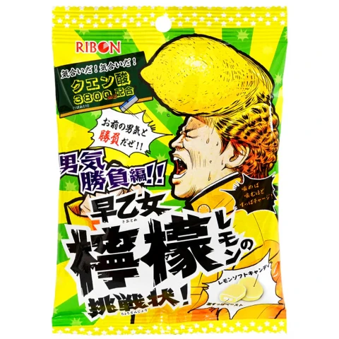 Ribon Super Saure Zitronenzucker 70g