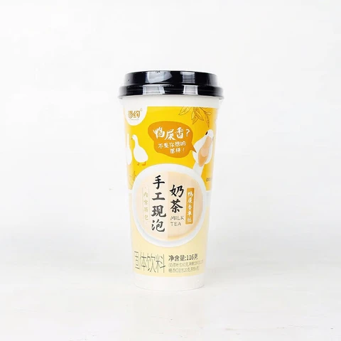 xiangyue Thé au lait artisanal Shanyo (parfum crotte de canard) 116 g