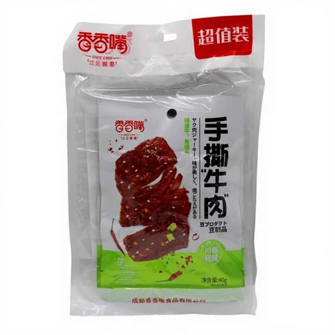 XXZ Snack de soja effiloché saveur piment léger du Sichuan 40 g x5
