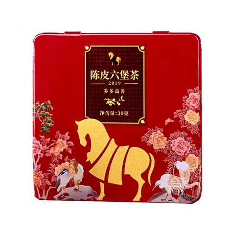 Bama Tea - BOR Sachets carrés mini : thé Liubao à l’écorce de mandarine séchée - 30 g