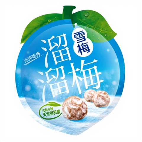 Liuliumei Verfrissende Groene Pruimen 60g/verpakking