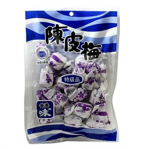 Gum Tai Hong prune séchée salée 170 g