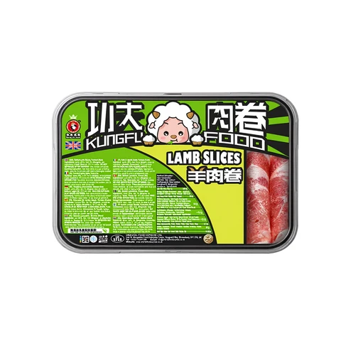 Kungfu Lammfleisch geschnitten 800g