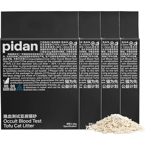 pidan health tofu cat litter (bllod detect) - 4*2.4kg