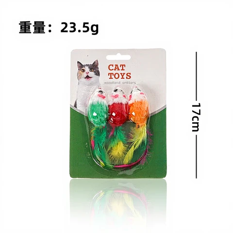 Meowmagic Jouet Souris à Plumes - Lot de 3