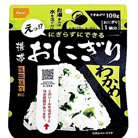 Japan ONISI Pocket Onigiri Wakame Seaweed 42g