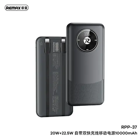 REMAX 10000mAh Dual Power Bank - Lightning/ USB-C - Black