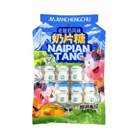 Jiajianchengchu Cremige Bonbons (alter Joghurtgeschmack) 64g