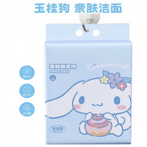 Cinnamoroll Einmalige Waschtücher XXL-Größe Blau Cinnamoroll Aufhängung 500 g