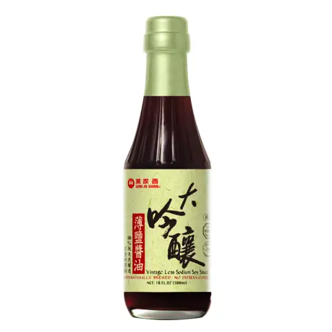 WSWS - Vintage Low Salt Soy Sauce 300ml