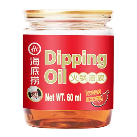 Haidilao Dipping Oil 60ml