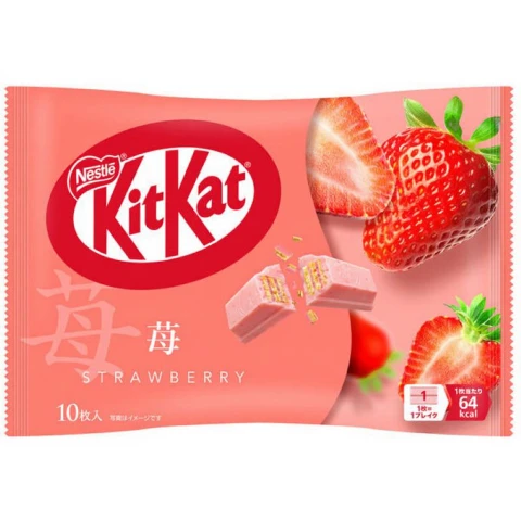 Kitkat Erdbeergeschmack 10 Stück 113 g