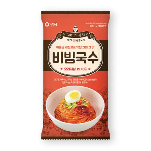 Spicy Cold Noodles Bibim Guksu 辛辣干拌麵