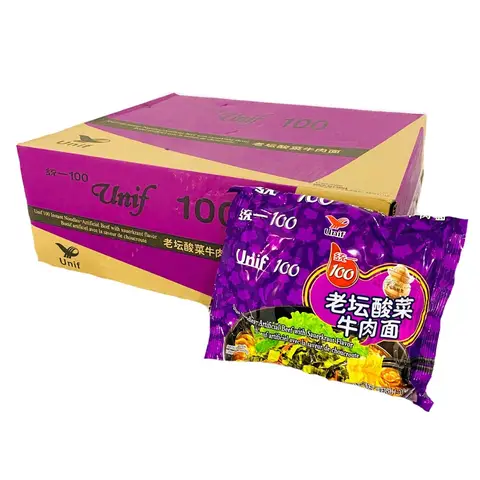 Unif Noodles (Bag) - Beef & Sauerkraut 119g (Box of 24) 
