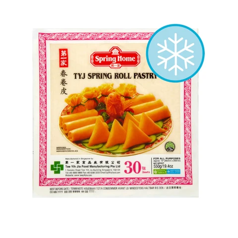 TYJ 30 Sheets Spring Roll Pastry 550g