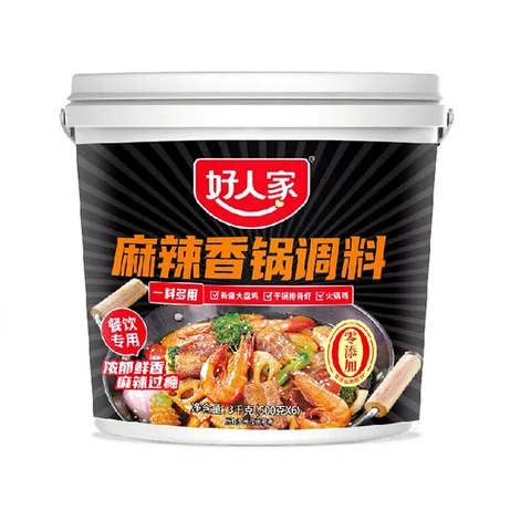 HRJ Assaisonnement épicé pour fondue chinoise 3 kg