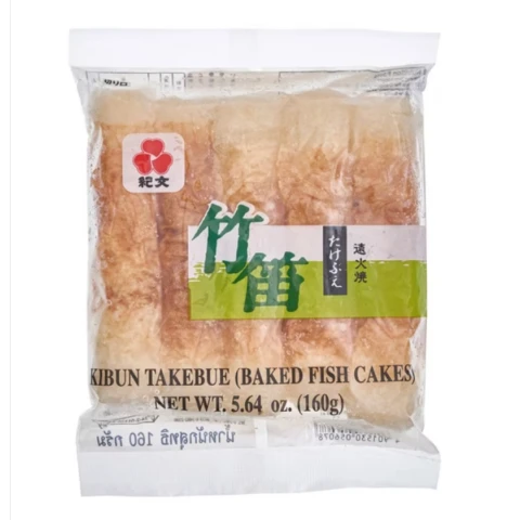 Kibun Takebue Chikuwa - Grilled Fish Cake 竹笛竹轮 - 烤鱼糕 160g