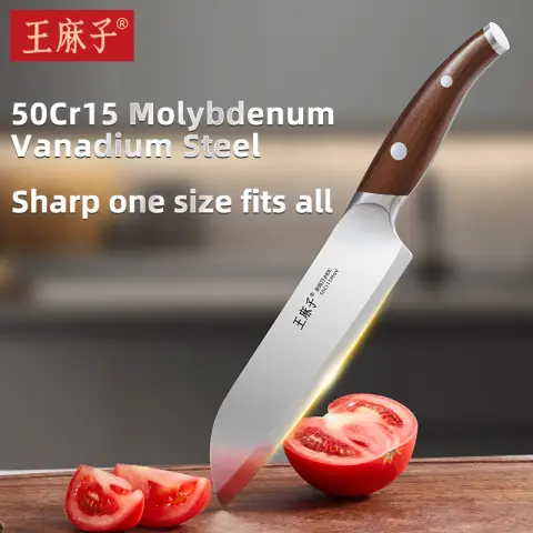 WANGMAZI Kitchen Knife Versatile Chef's SanDe Knife Sushi Ssashimi Vegetable Cutting Knife- 50Cr Steel