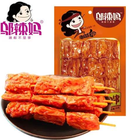 WLM Vegetarian Lamb Skewers 90g
