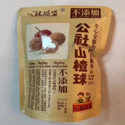 Commune Alliance Hawthorn Balls 198g 公社联盟山楂球198g