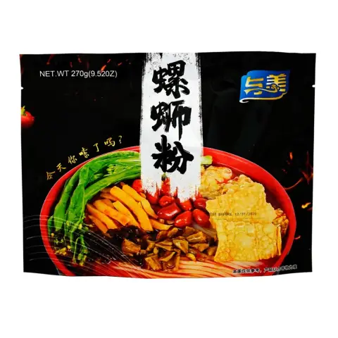Yumei Yummy Snail Vermicelli Classic Original Flavour 270g