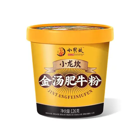 SHOO LOONG KAN Vermicelles instantanés saveur soupe de bœuf dorée piquante et acidulée - 126 g