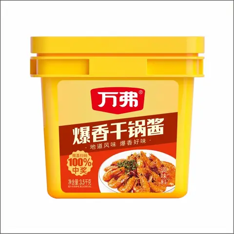 WanFu Sauce sèche en pot 3,5 kg