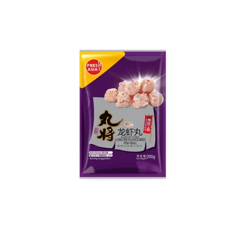 Wan Jiang Lobster Flavoured Ball 200g Lobster