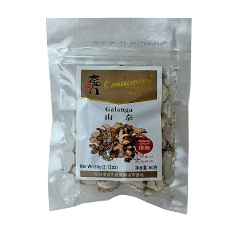 Taiyangmen Galanga - 60 g