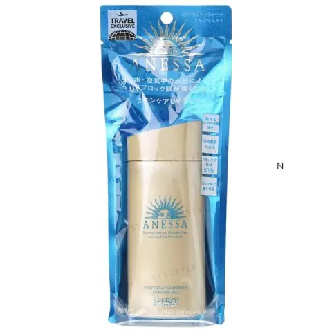 Anessa Perfect UV Sunscreen Skincare Gel NA 90g
