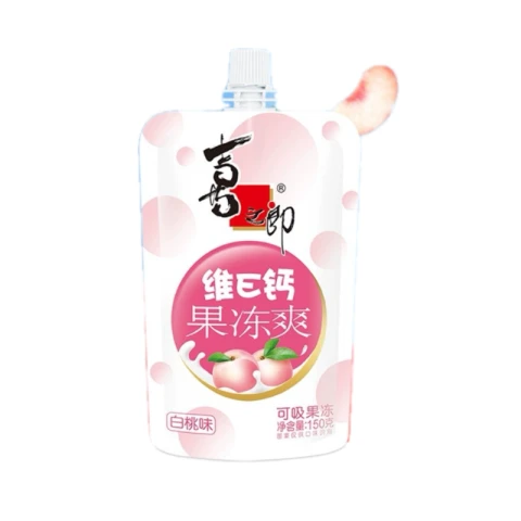 Xizhilang CICI Calcium Vitamin E Jelly (Peach Flavour) 150g