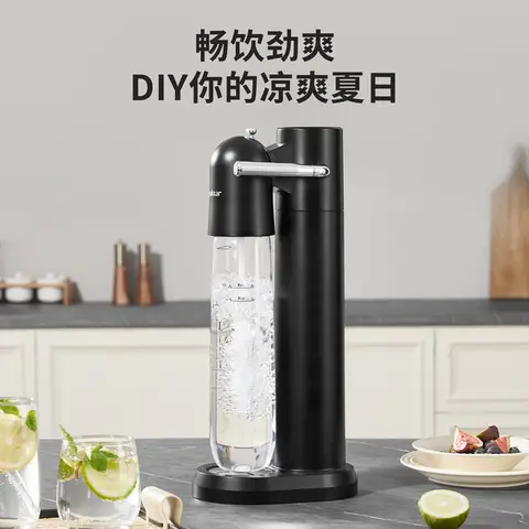 Royalstar Bruiswatermachine 1.000 ml Dubbellaagse overdrukdop Veilige uitlaat