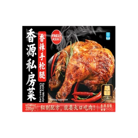 Freshasia Cuisse de poulet entière épicée 220 g