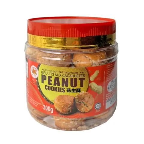 GL Cookies - Peanut Flavour 300g jar