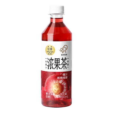 Heytea Chinese Bayberry Fruit Juice Tea drink 450ml/bottle 喜茶爆汁杨梅绿妍果汁茶饮料450ml