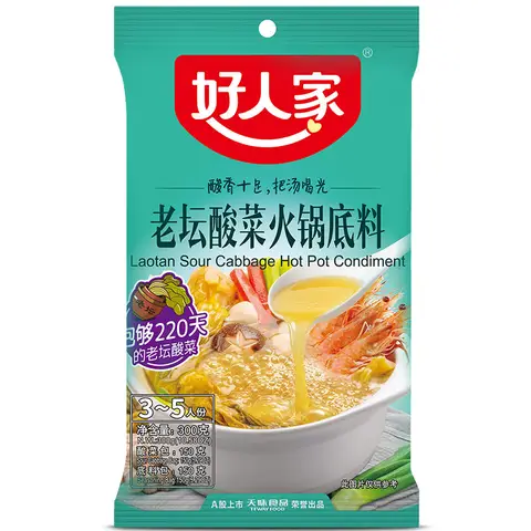 Assaisonnement pour fondue chinoise au chou aigre Hao Ren Jia Laotan 300g.