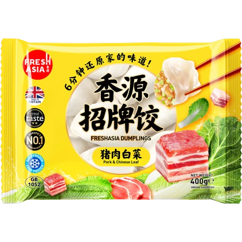 FRESHASIA Pork & Chinese Leaf Dumplings 400g/pack 香源猪肉白菜水饺 400g/袋