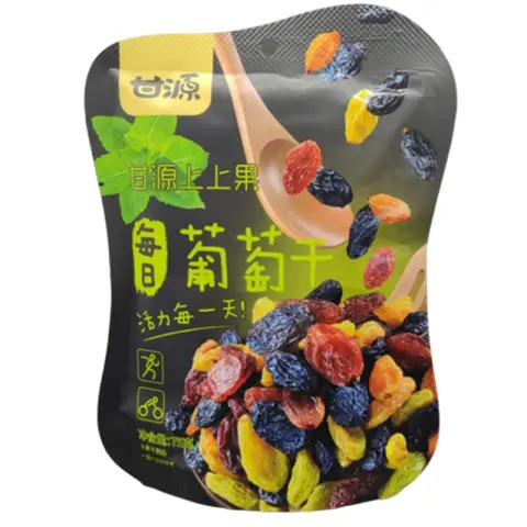 Ganyuan Gangyuan Daily Raisins 75G