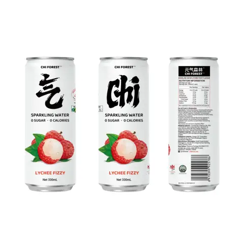 GKF Sparkling Water -Lychee  (Can) 元氣森林氣泡水-荔枝(罐)330ml