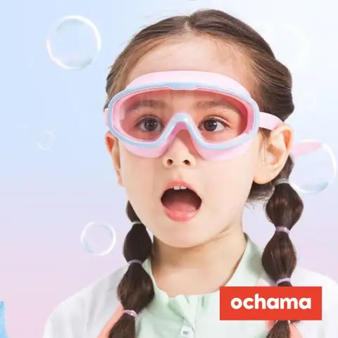 J.Zao Children's Large Frame Swimming Goggles - HD Vision, Waterproof & Anti-Fog - Pink