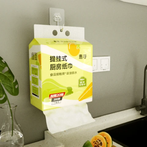 H.XUN Kitchen Paper Towels, 220 Count, 3-Pack - Hanging Paper Towels, High Kitchen Paper 3 Packs*220 Sheets Absorbency, 200*205mm