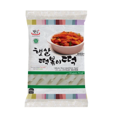 Yopokki Tteokbokki Rice Cake HALAL 600g