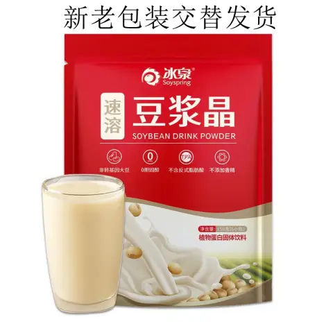 SoySpring Ice Spring Sojabohnenquark 150g