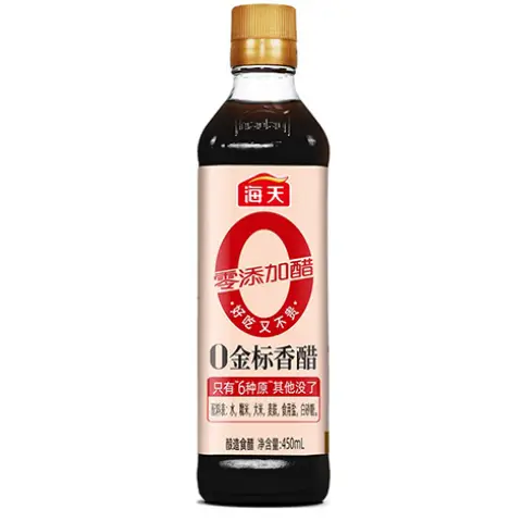 HD 0 Aromatic  Vinegar 450ml 海天0金標香醋450ml