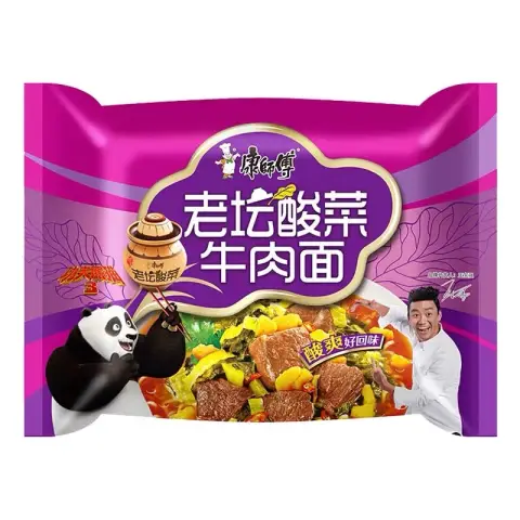 Master Kong Classic Bag Sauerkraut Beef Noodles 117g/Bag 康师傅经典袋酸菜牛肉面117克/袋